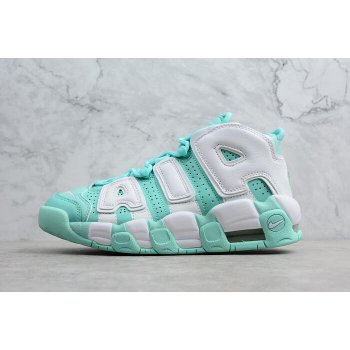WMNS Nike Air More Uptempo GS 
